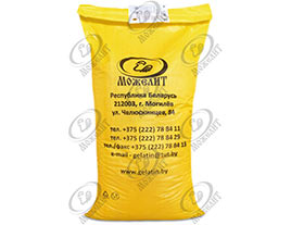 10 kg polypropylene bag